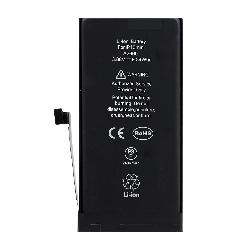 NCC Battery For iPhone 13 Mini
