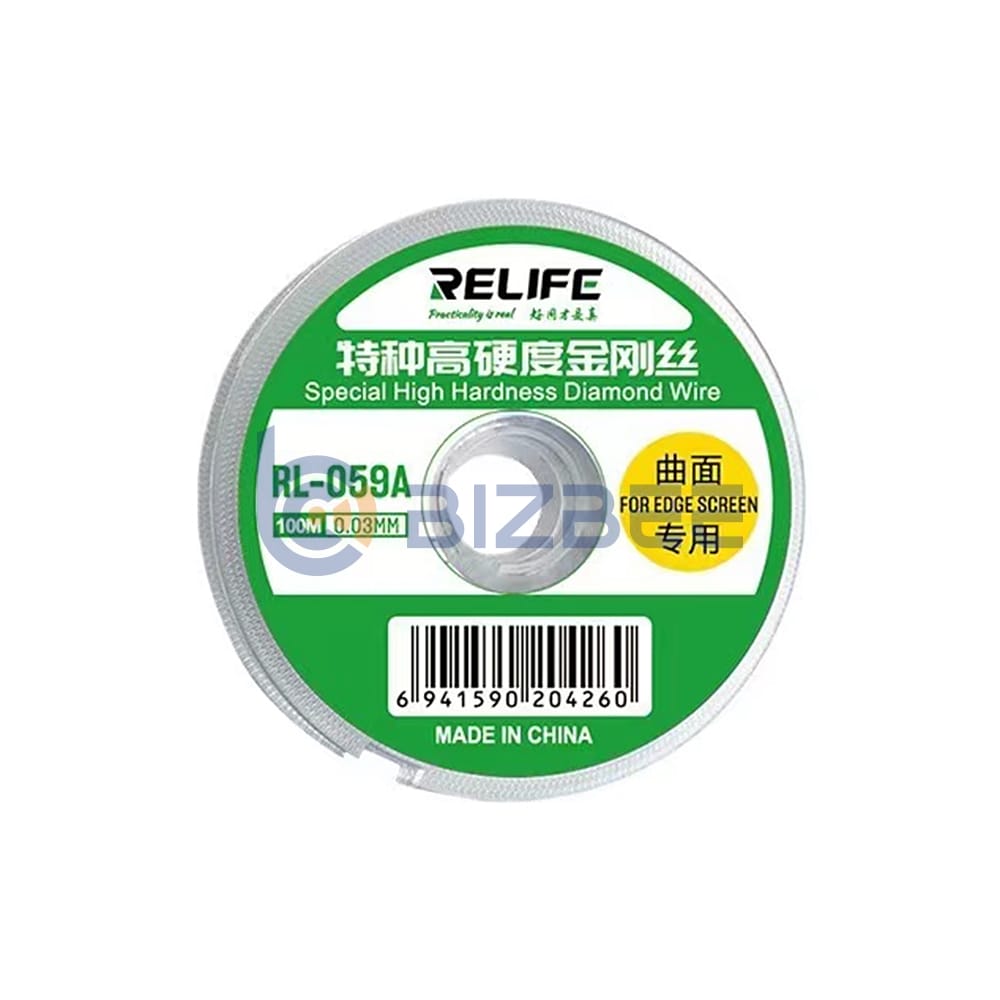 RELIFE RL-059A Special High Hardness Diamond Wire (0.03mm)