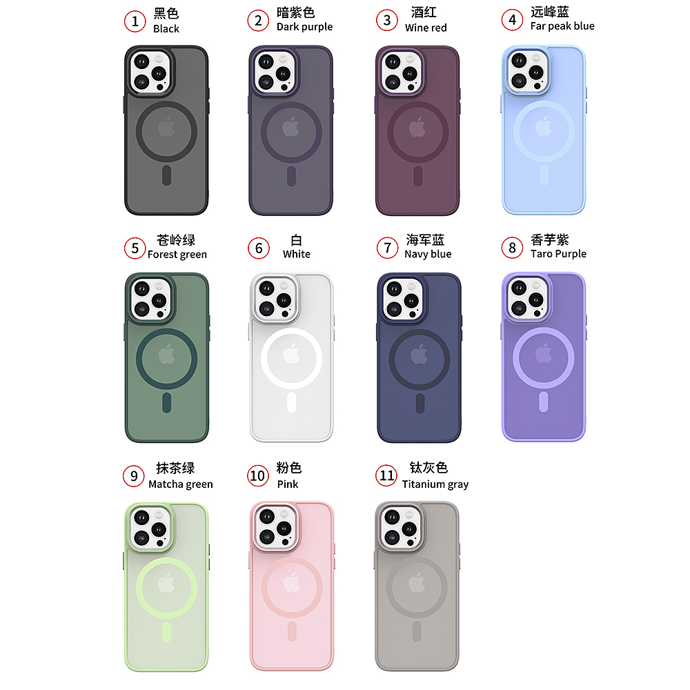 NCC A0004 Phone Case Matte Golden Shield Style with Magsafe