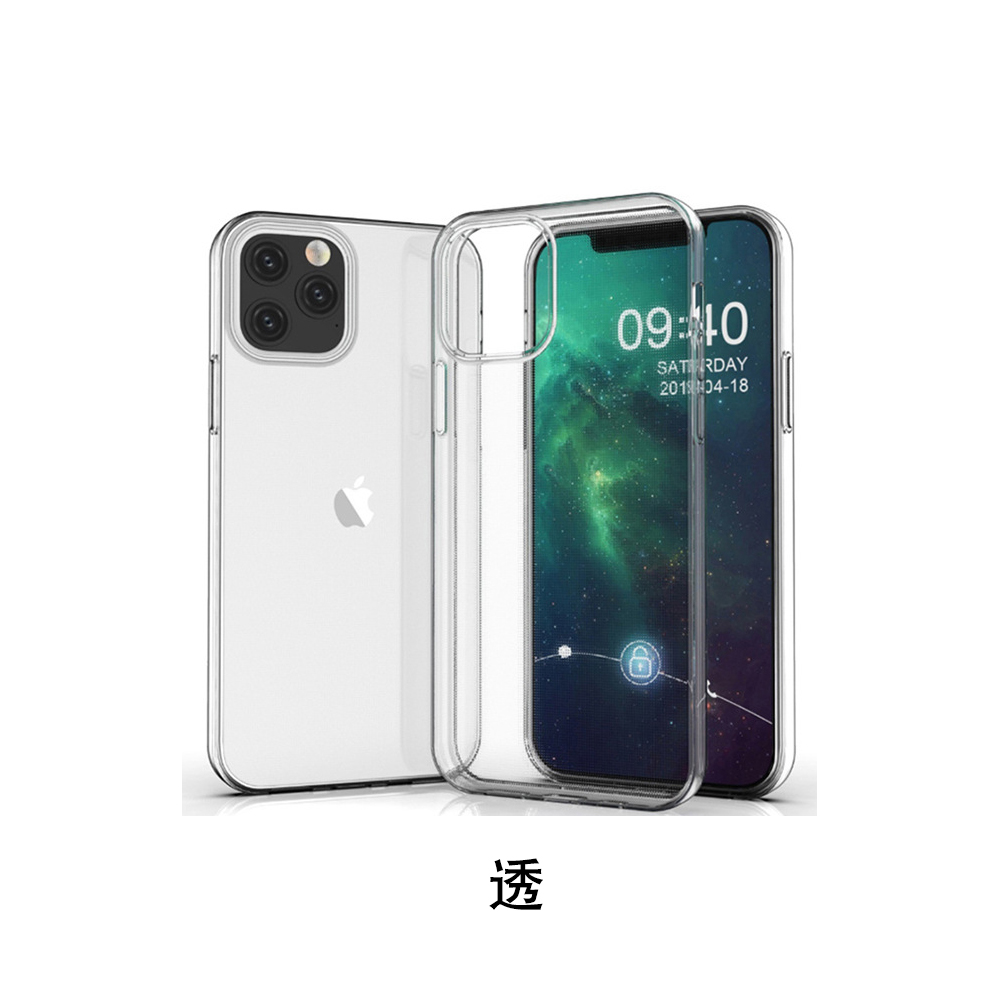 NCC A0002 Transparent TPU Protective Case For Samsung S24 Plus with bag Package