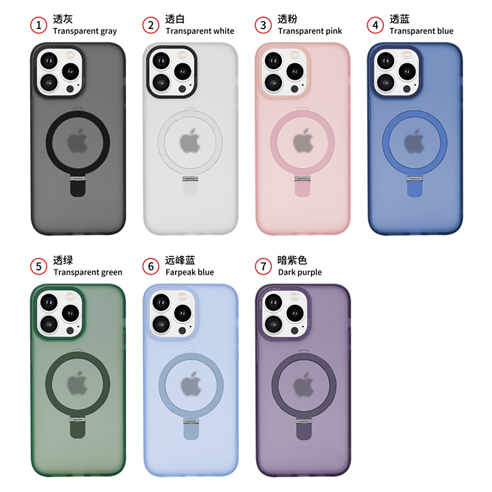 NCC S0007 Phone Case Skin-Feeling