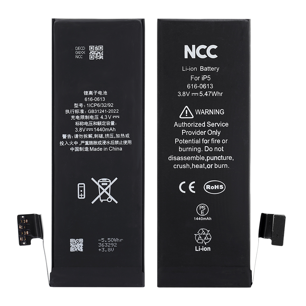 NCC Battery for iPhone 5G