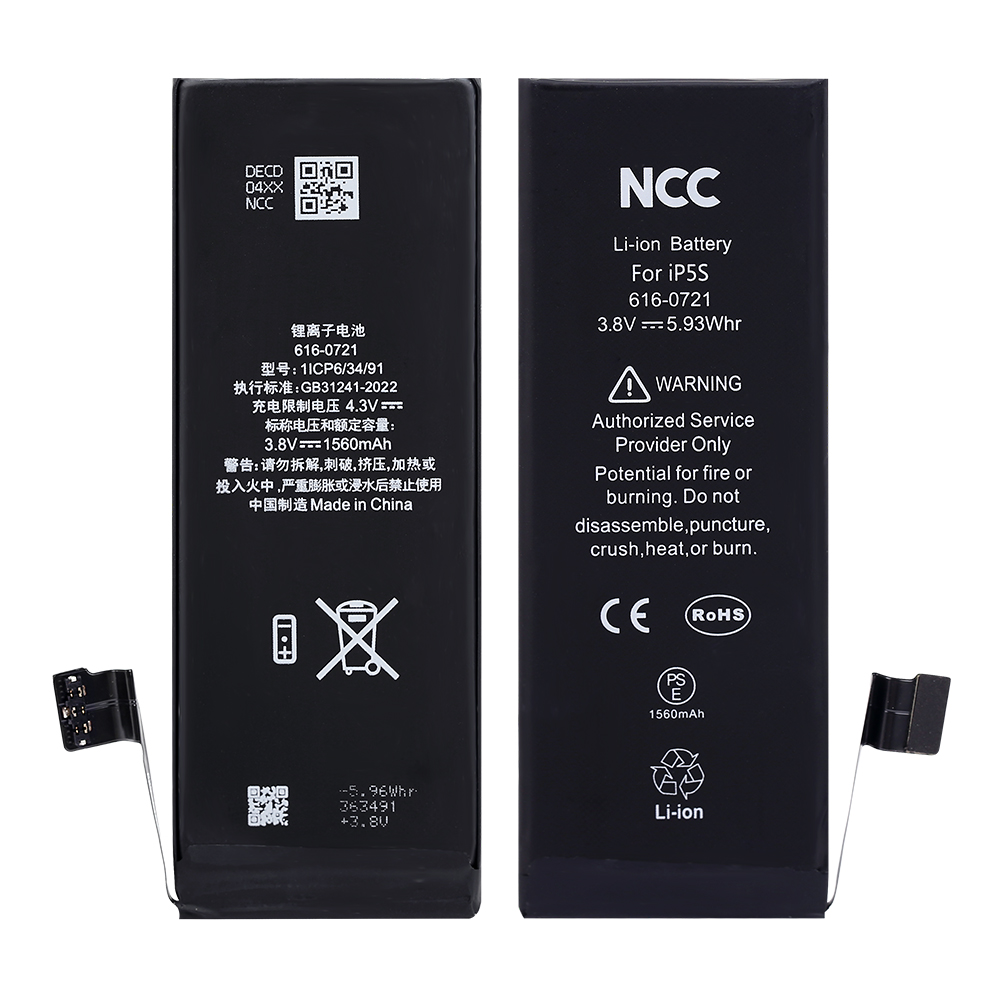 NCC Battery for iPhone 5S