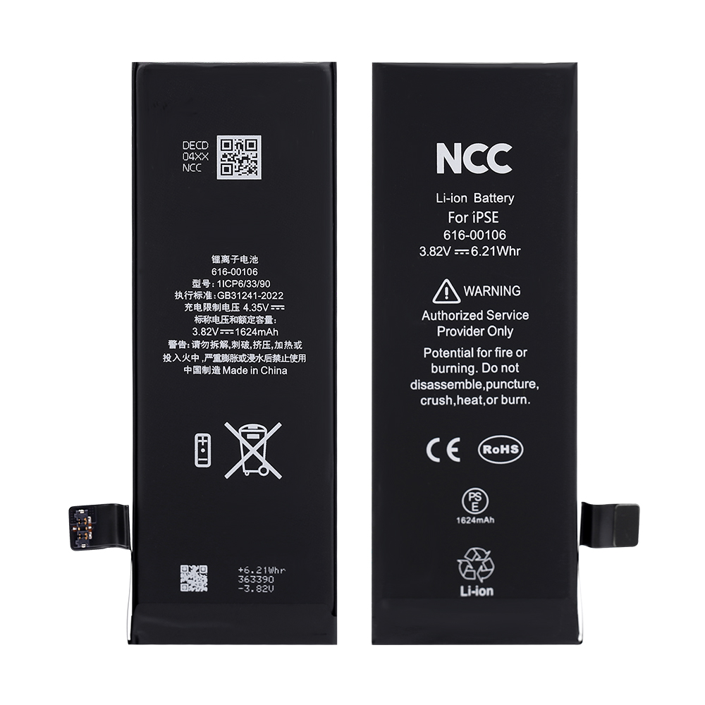 NCC Battery for iPhone SE
