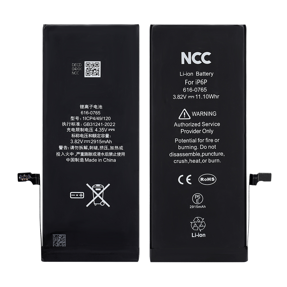NCC Battery for iPhone 6 Plus