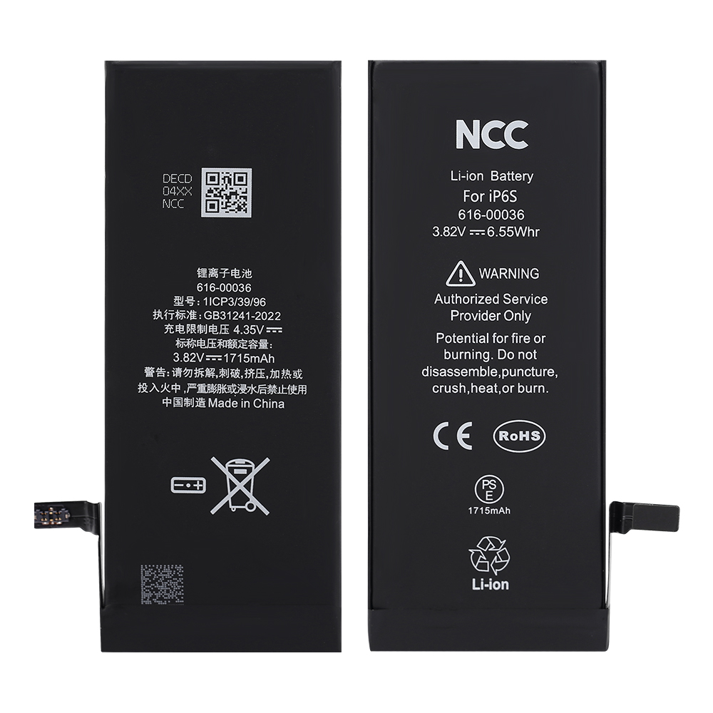 NCC Battery for iPhone 6S