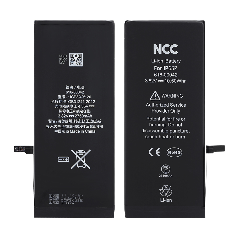 NCC Battery for iPhone 6S Plus