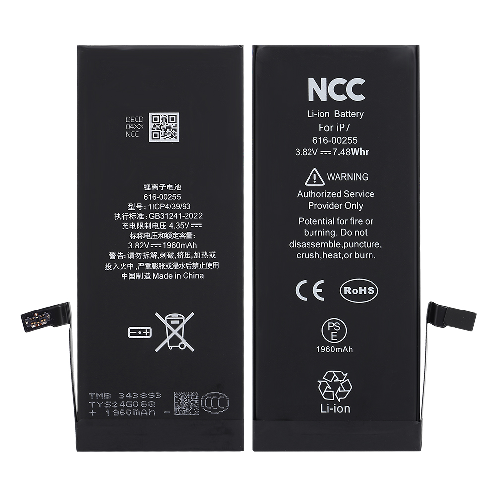 NCC Battery for iPhone 7