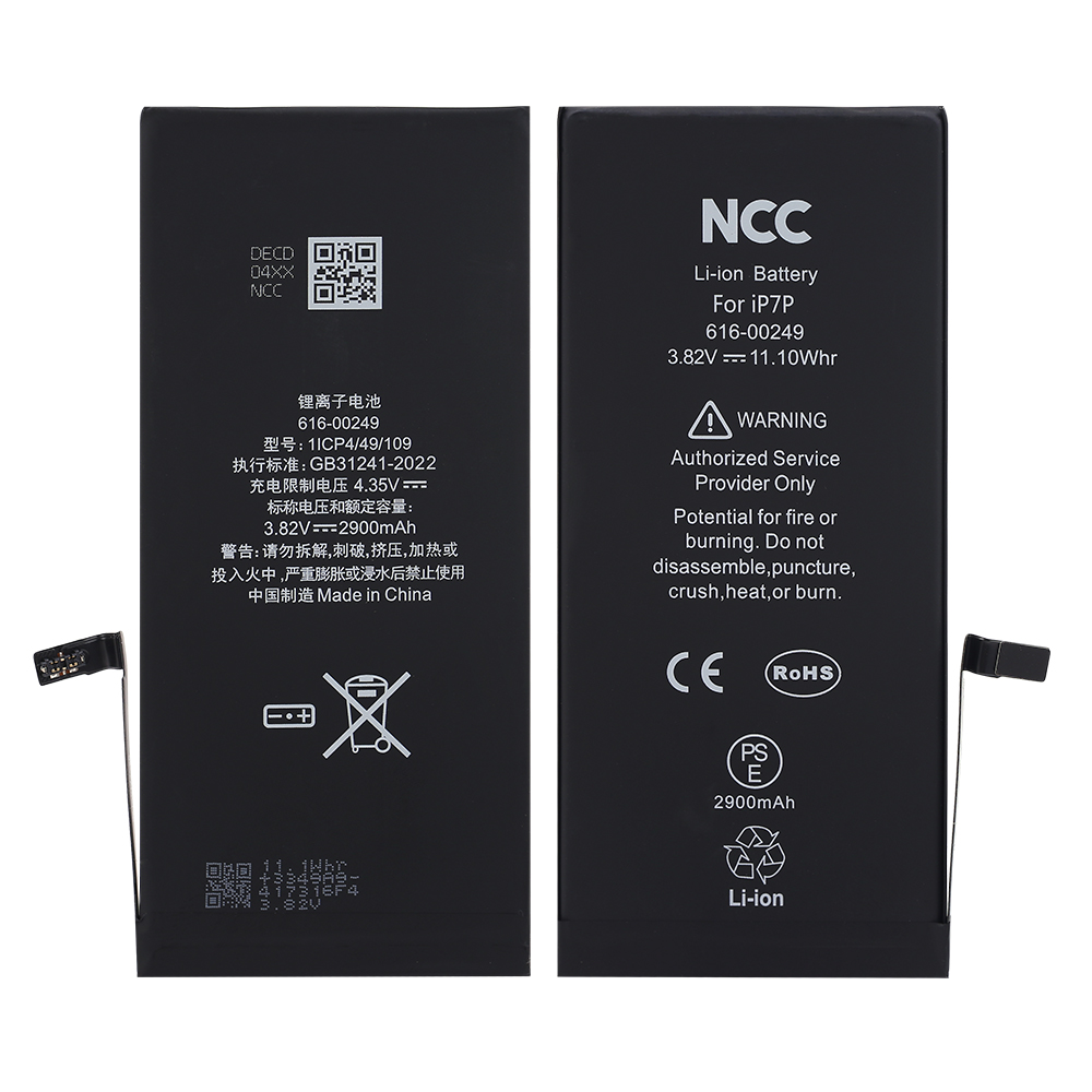 NCC Battery for iPhone 7 Plus