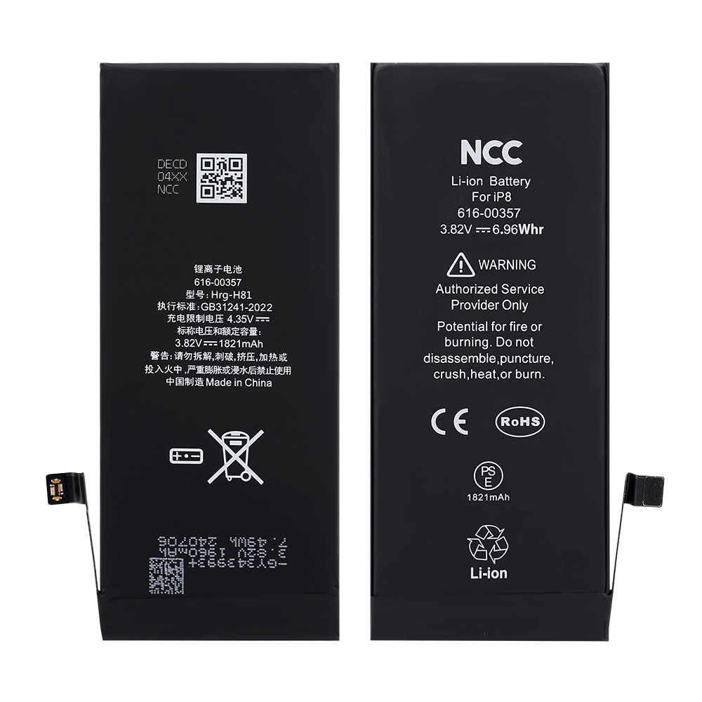 NCC Battery for iPhone 8