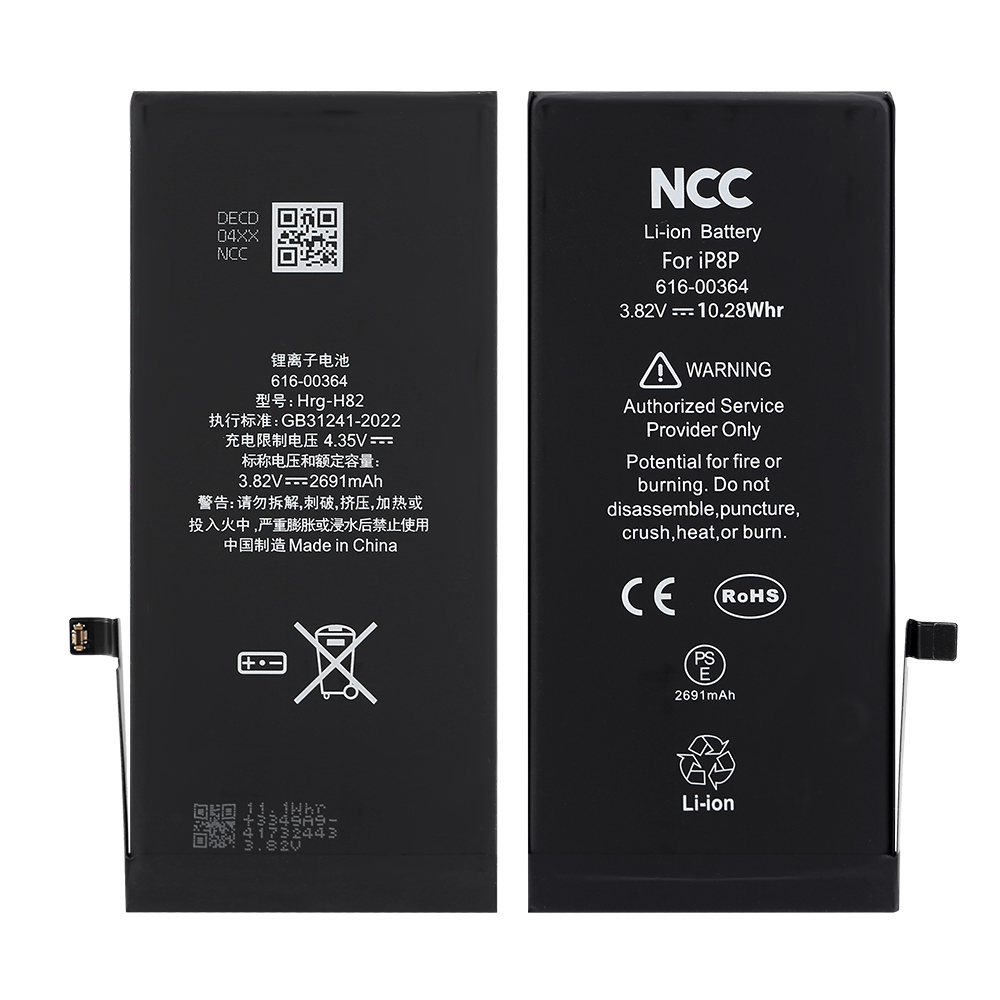 NCC Battery for iPhone 8 Plus