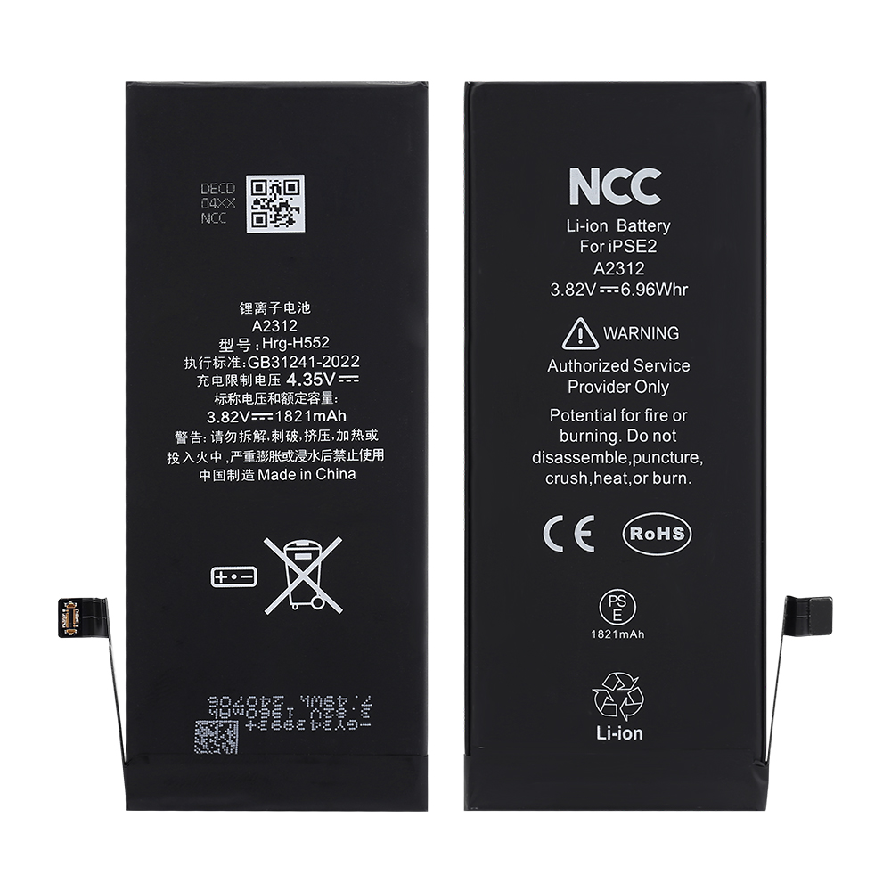 NCC Battery for iPhone SE 2020