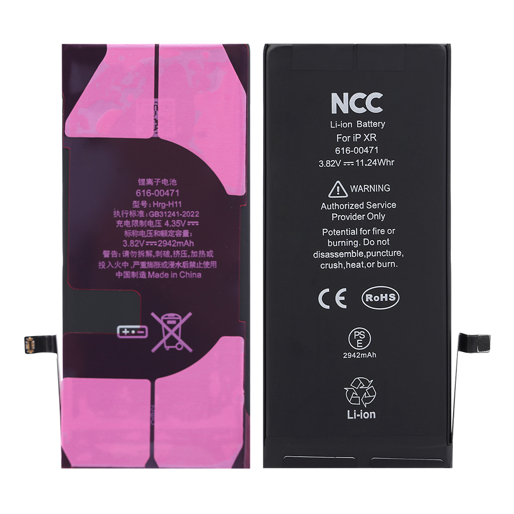 NCC Battery for iPhone XR