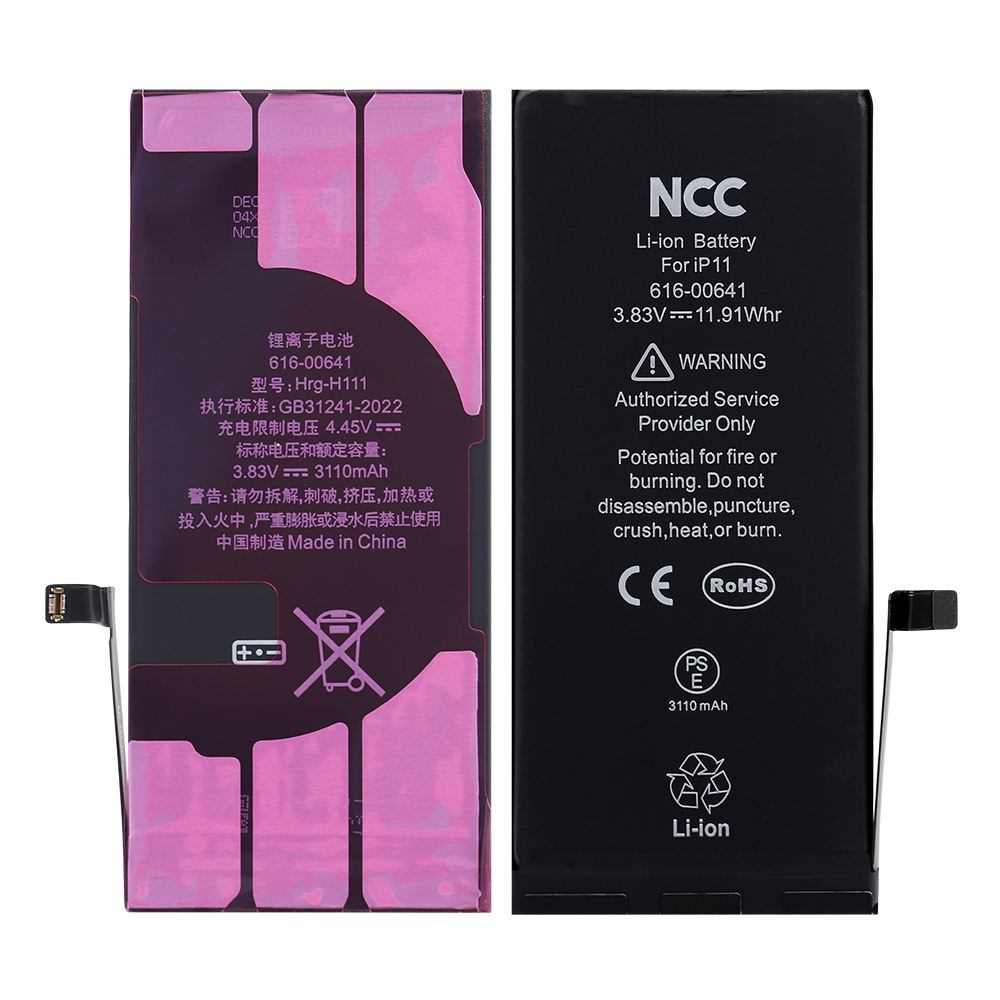 NCC Battery for iPhone 11