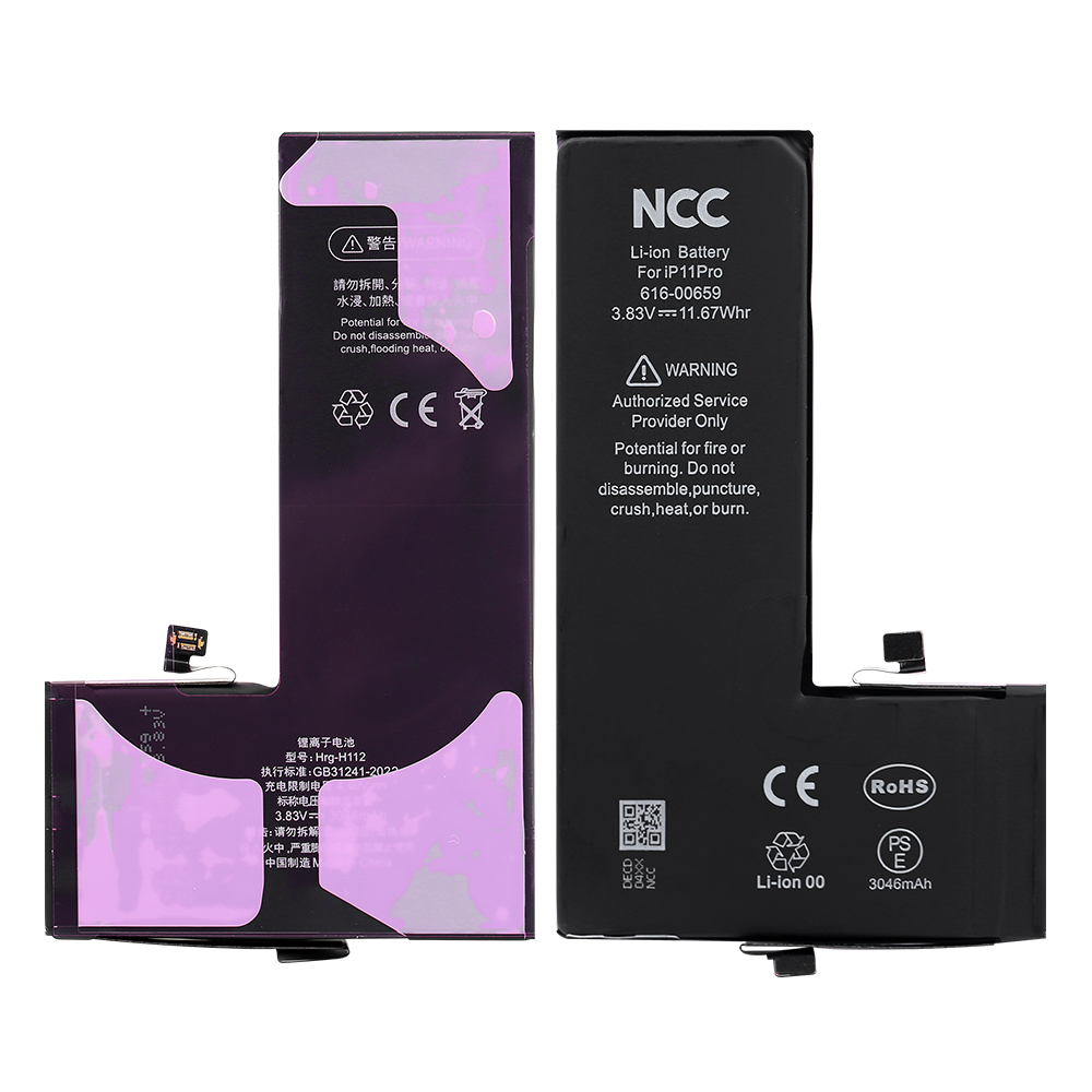 NCC Battery for iPhone 11 Pro