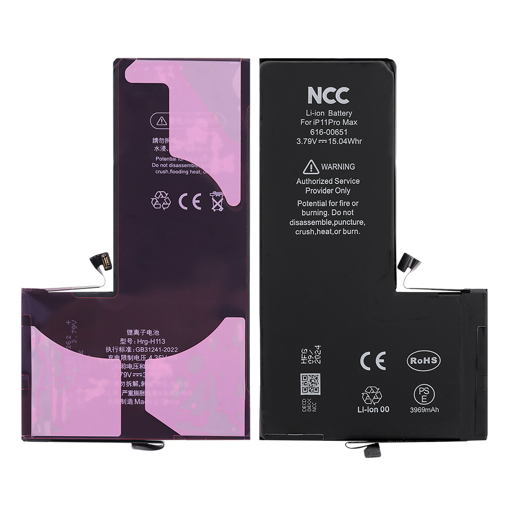NCC Battery for iPhone 11 Pro Max