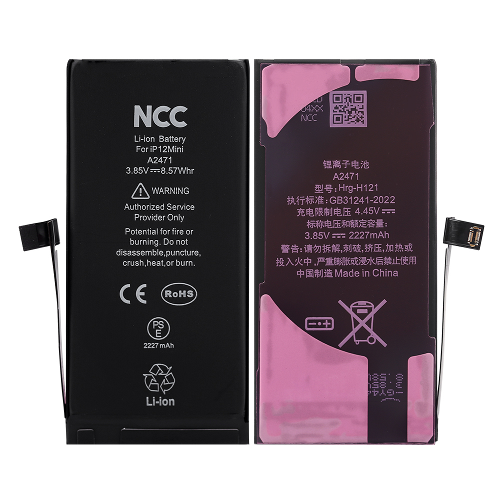 NCC Battery for iPhone 12 Mini