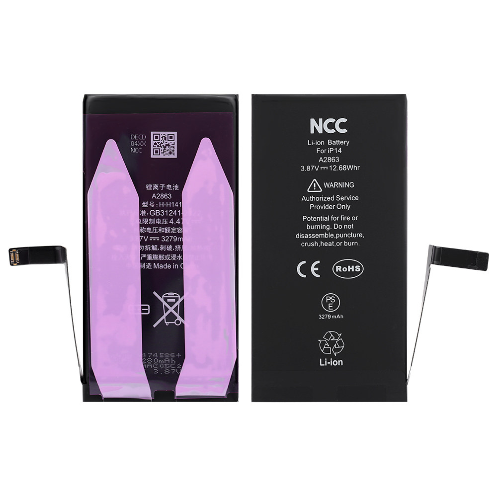 NCC Battery for iPhone 14