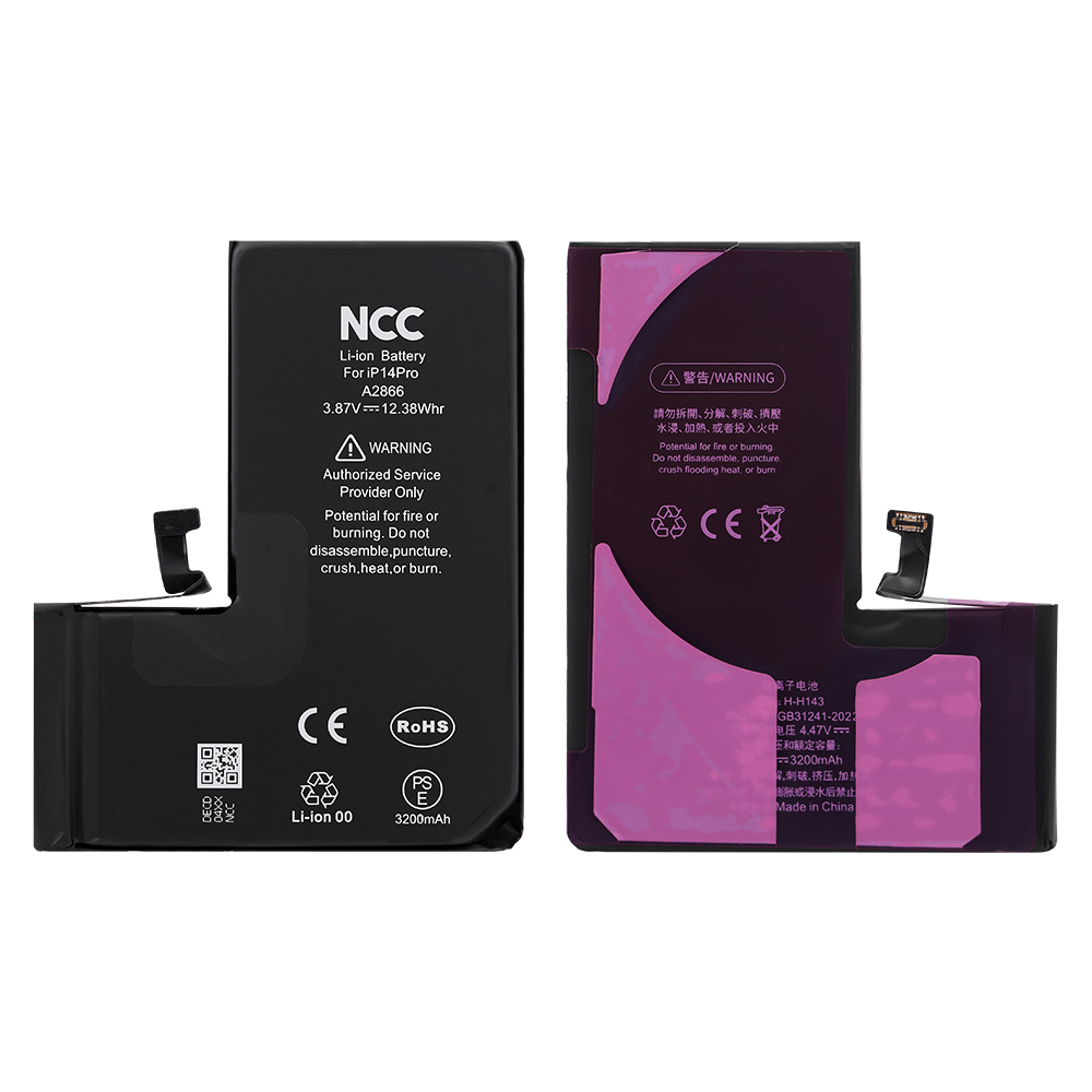 NCC Battery for iPhone 14 Pro