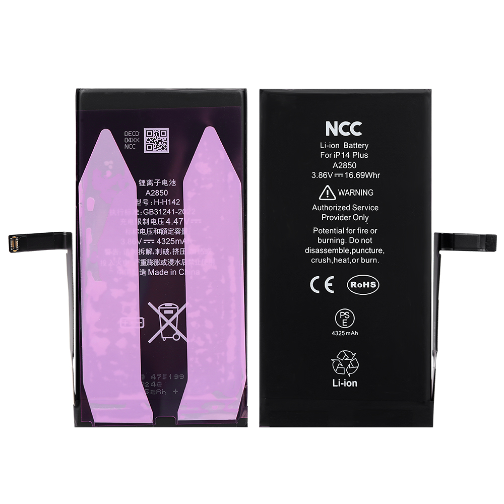 NCC Battery for iPhone 14 Plus