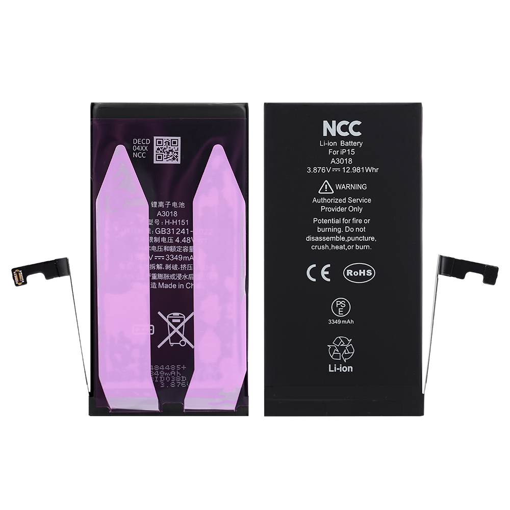 NCC Battery for iPhone 15