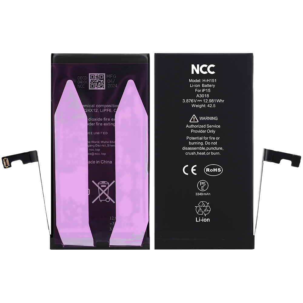 NCC Battery for iPhone 15