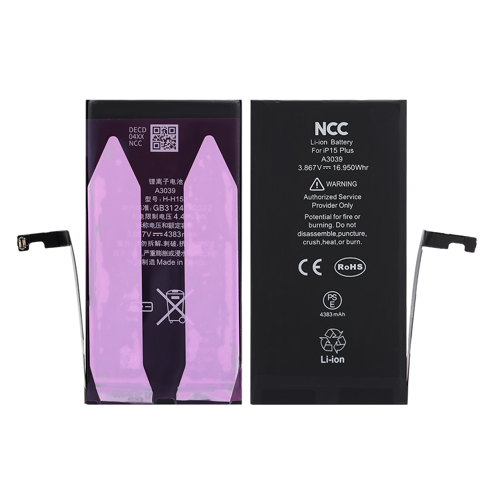 NCC Battery for iPhone 15 Plus