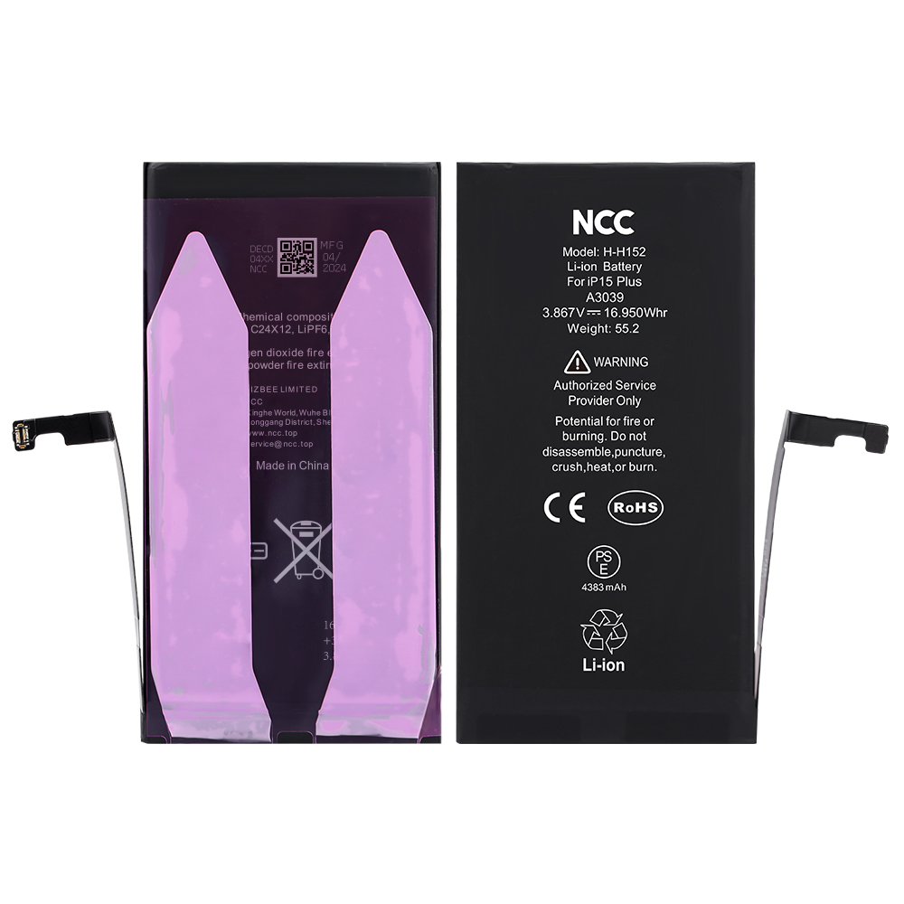 NCC Battery for iPhone 15 Plus