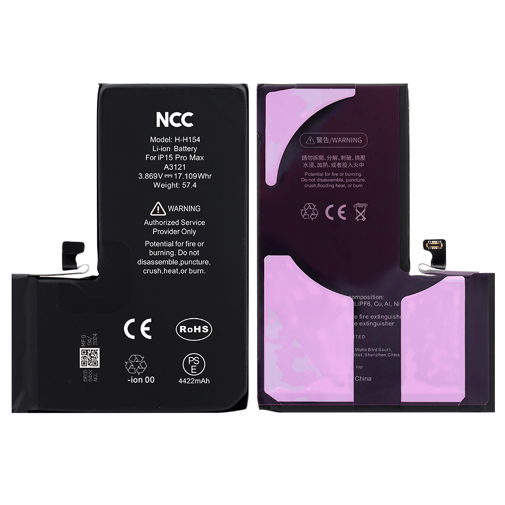 NCC Battery for iPhone 15 Pro Max