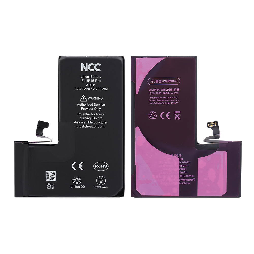 NCC Battery for iPhone 15 Pro