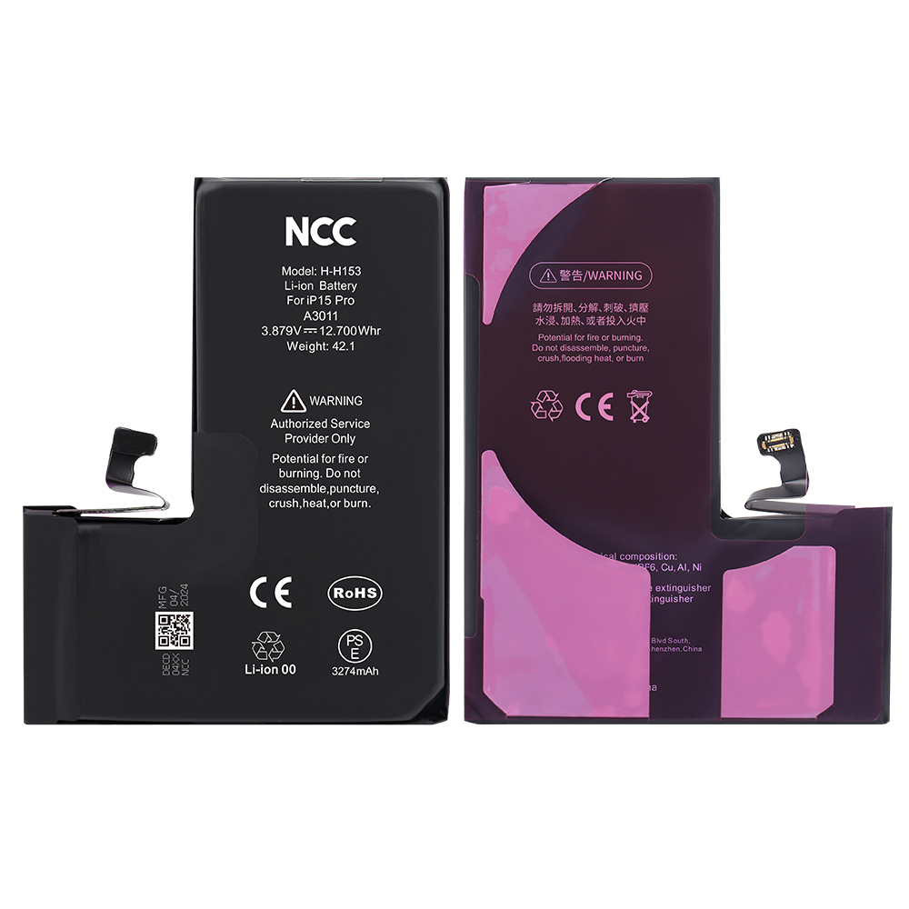 NCC Battery for iPhone 15 Pro