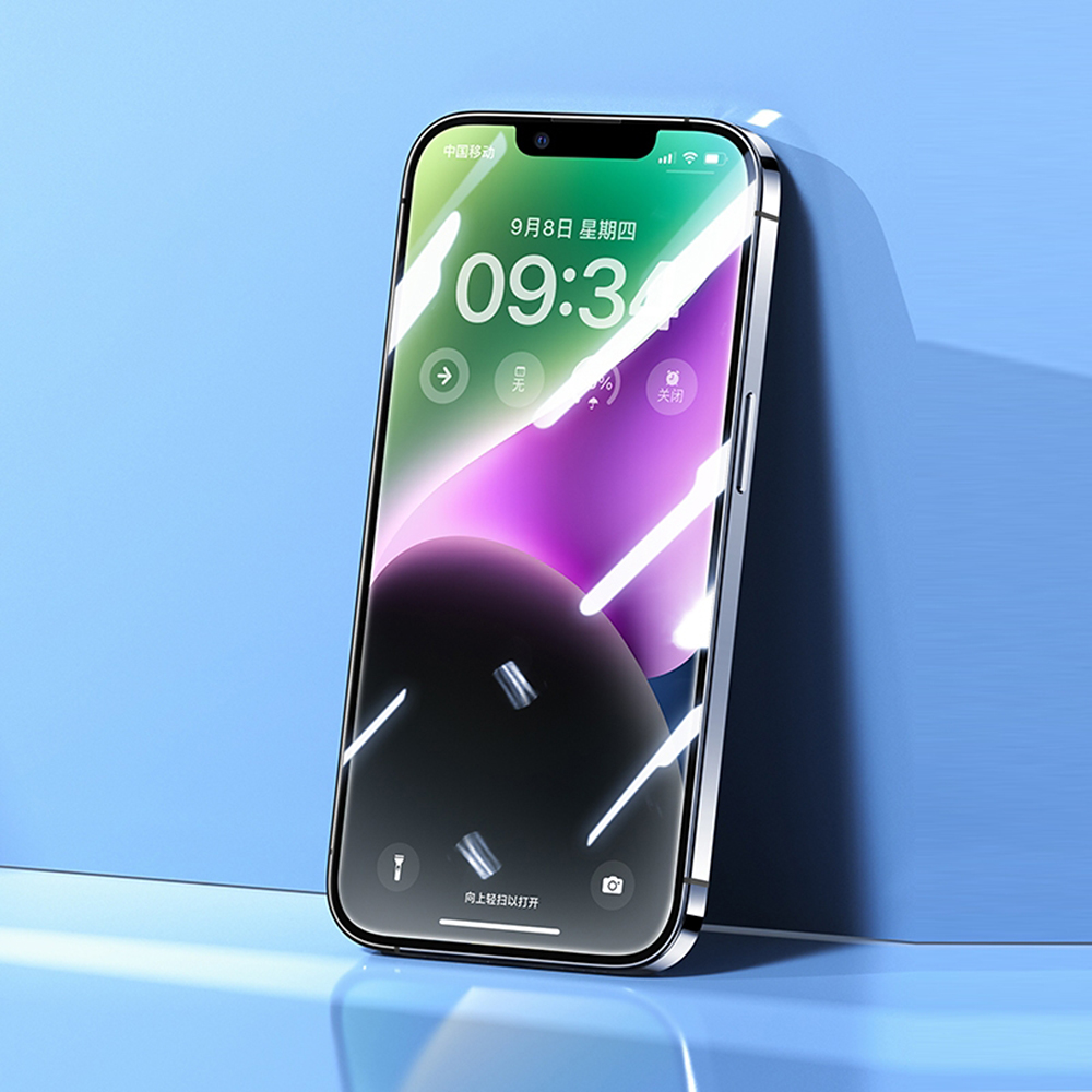 NCC 2.5D Curved Edge Privacy Protection Tempered Film for iPhone 7/8 10-in-1 Packaging Enlarged Version Including Single-piece Envelope Bag Packaging