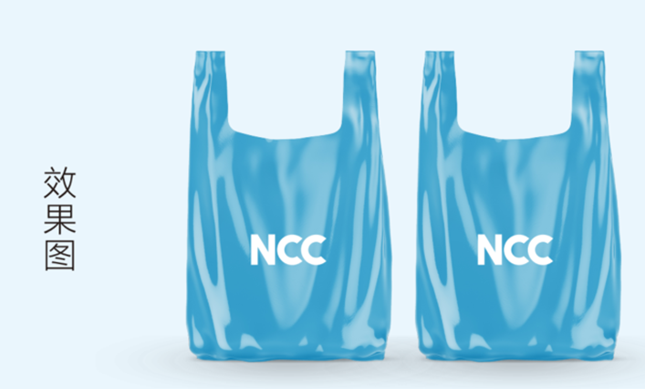 NCC Plastic Bag