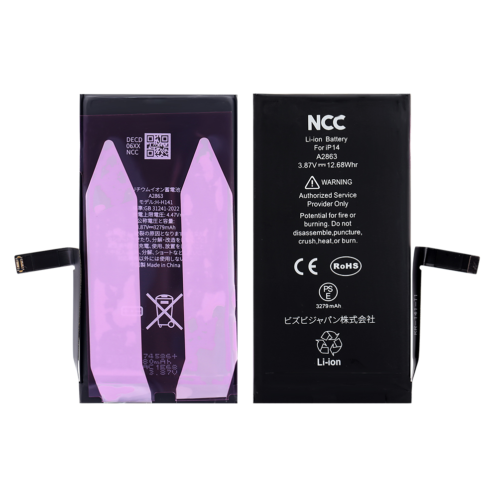 NCC T600 Battery for iPhone 14 for Japan