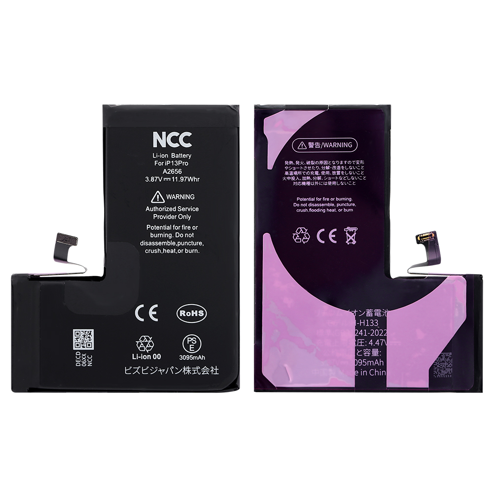 NCC T600 Battery for iPhone 13 Pro for Japan