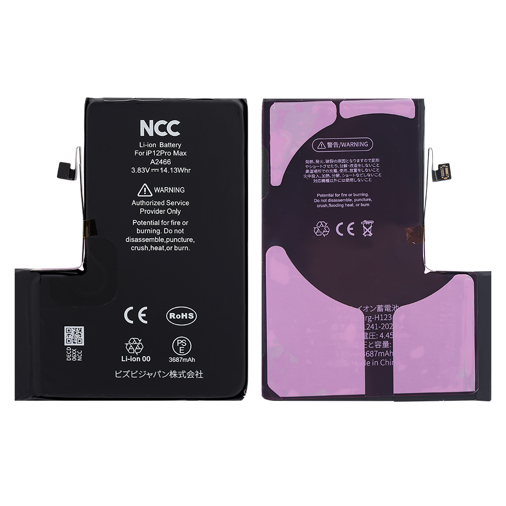 NCC T600 Battery for iPhone 12 Pro Max for Japan