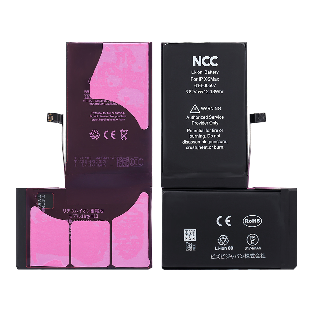 NCC T600 Battery for iPhone XS Max for Japan