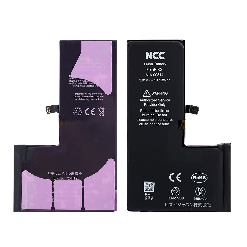 NCC T600 Battery for iPhone XS for Japan