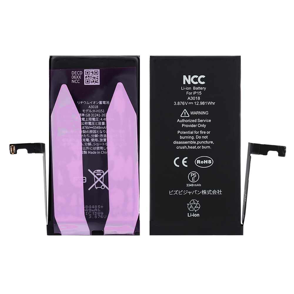 NCC T600 Battery for iPhone 15 for Japan