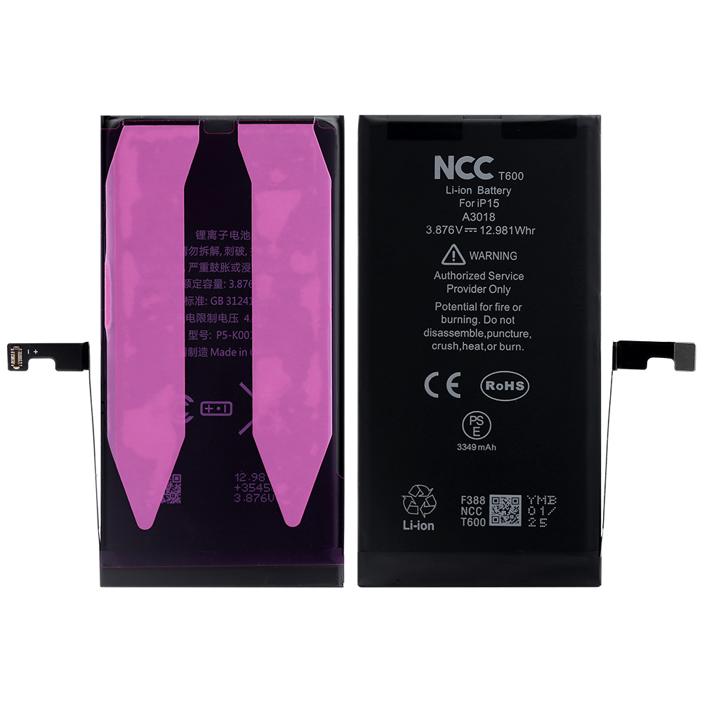 NCC T600 Battery for iPhone 15 Global Version