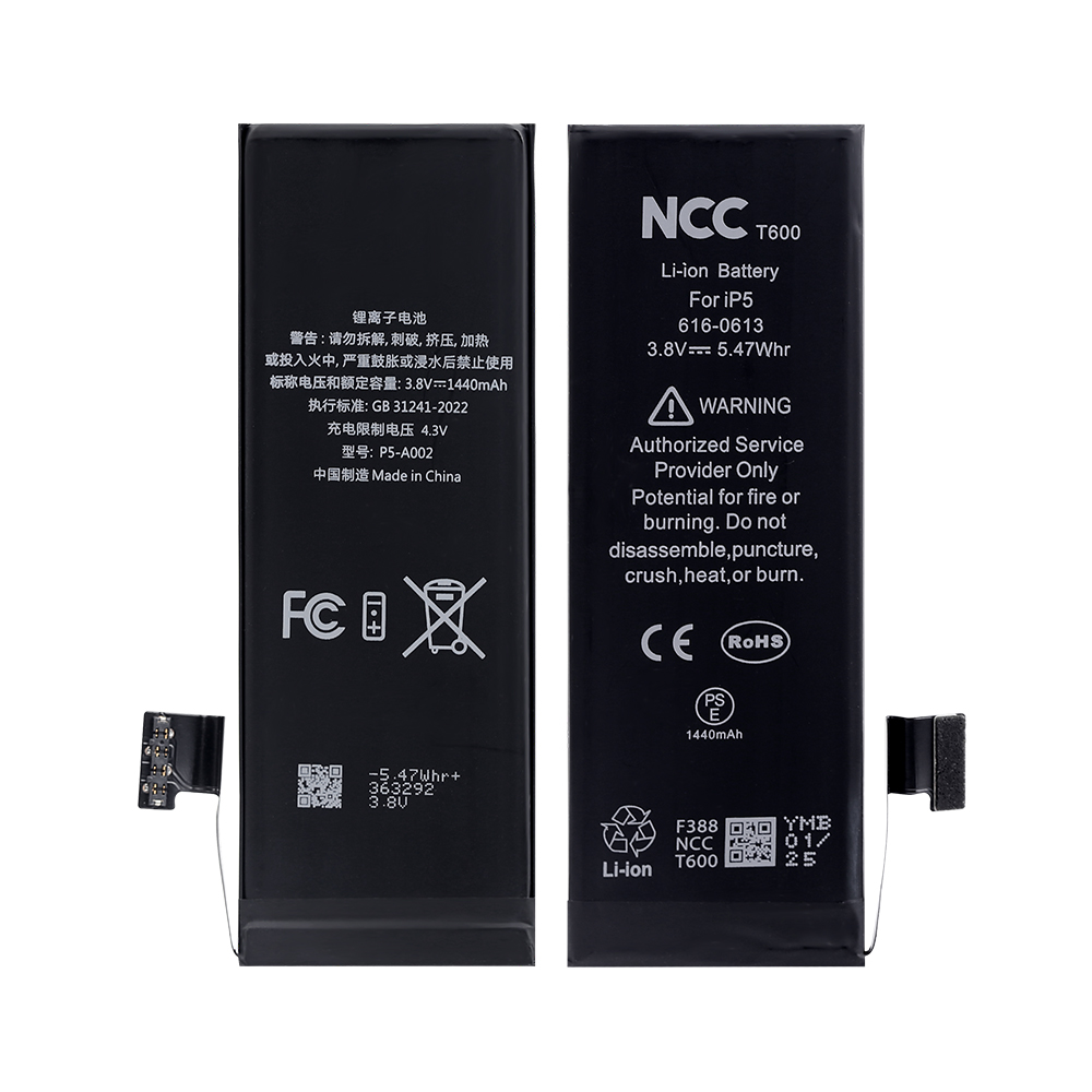 NCC T600 Battery for iPhone 5G Global Version
