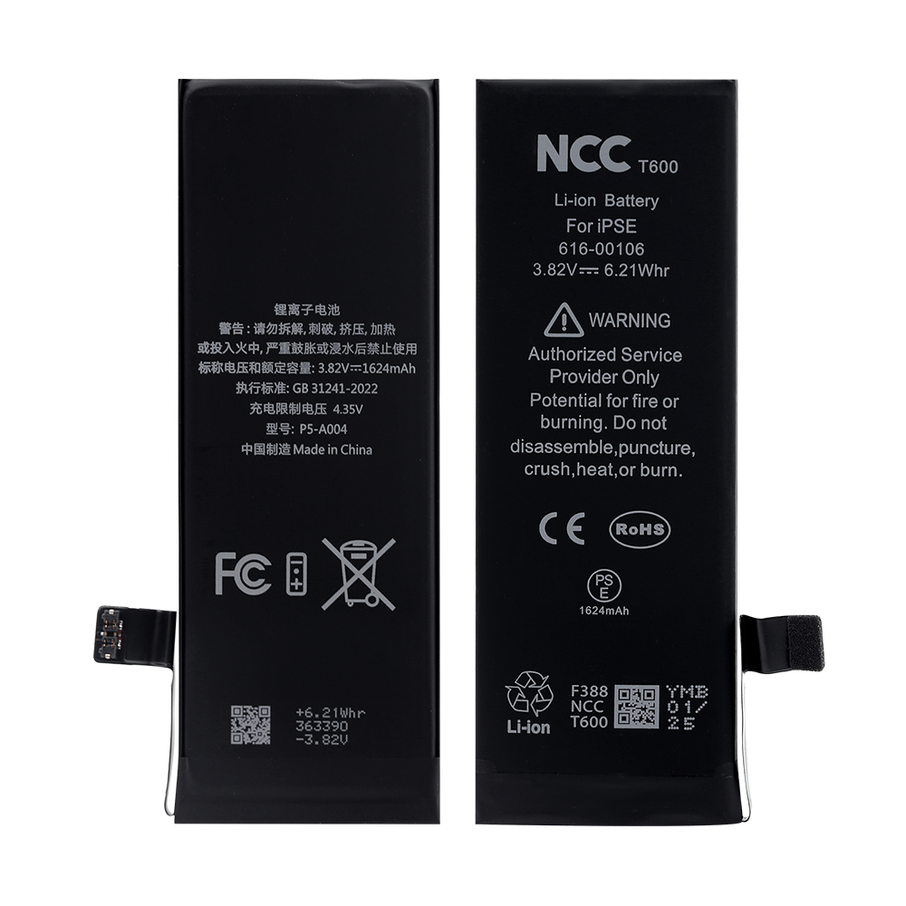 NCC T600 Battery for iPhone SE Global Version