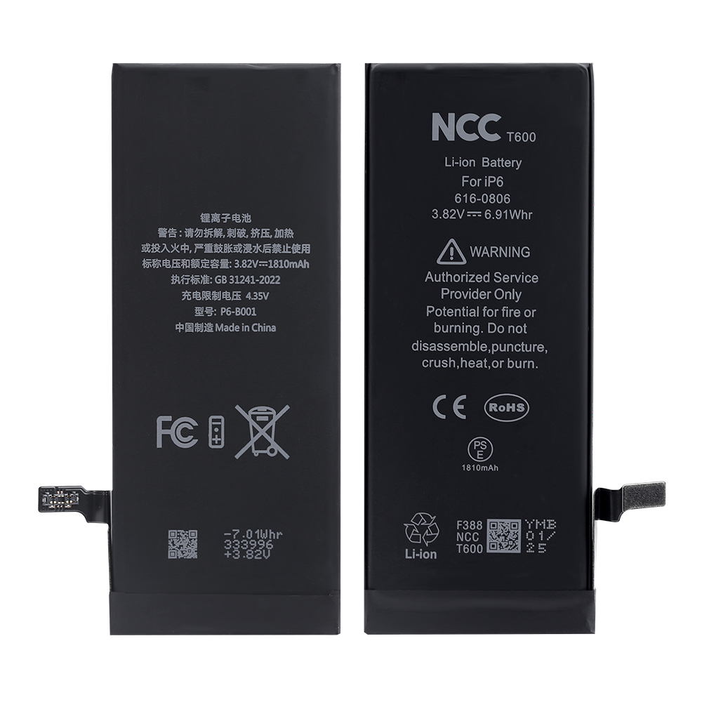 NCC T600 Battery for iPhone 6G Global Version