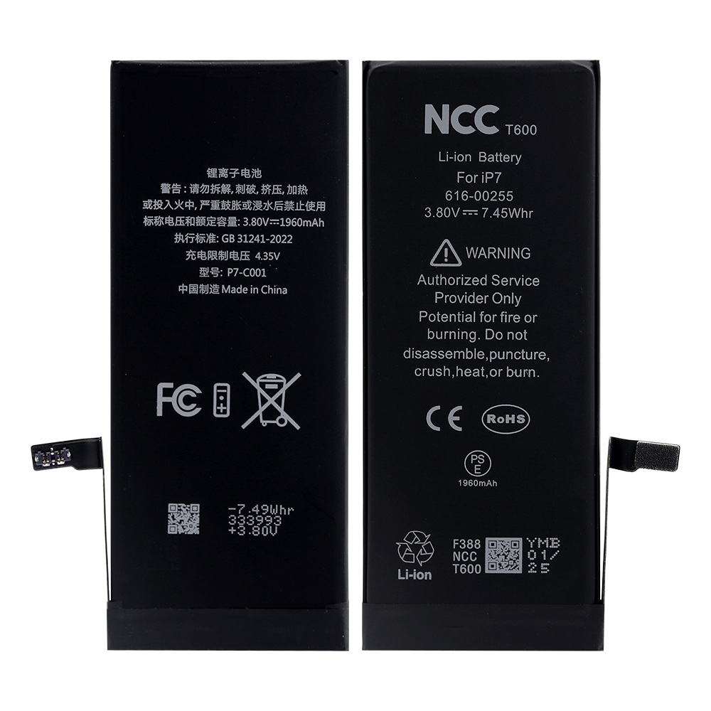 NCC T600 Battery for iPhone 7G Global Version