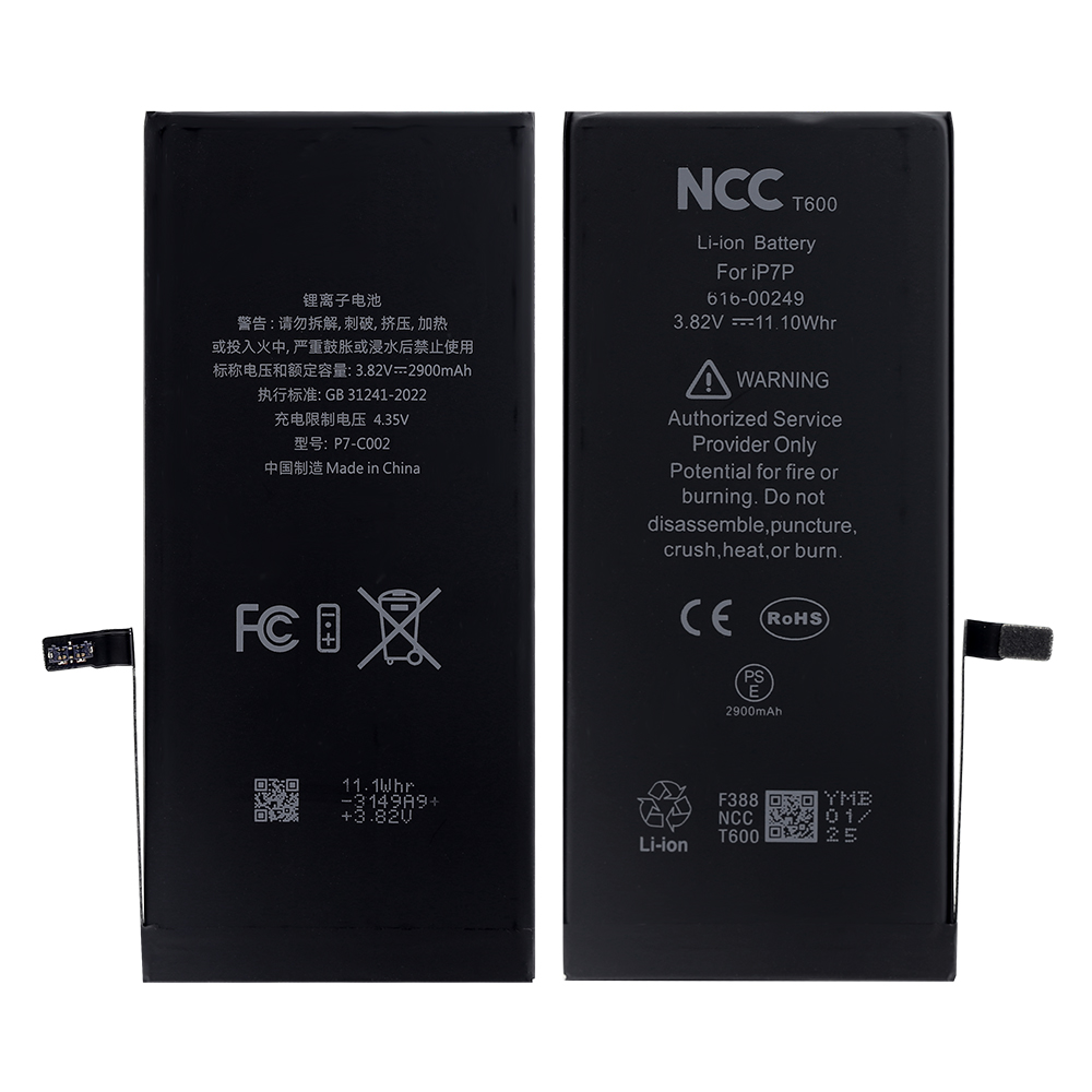 NCC T600 Battery for iPhone 7 Plus Global Version