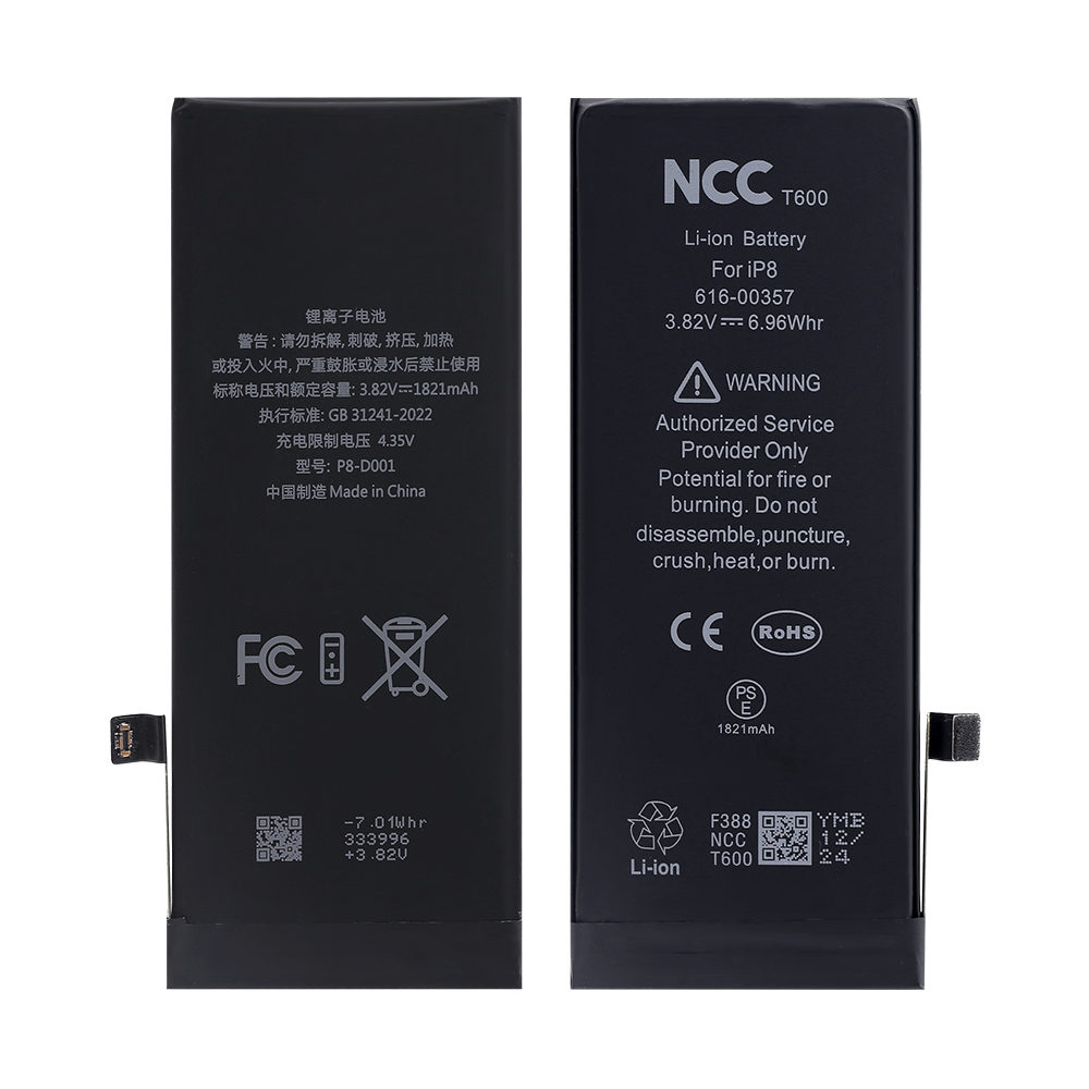 NCC T600 Battery for iPhone 8G Global Version