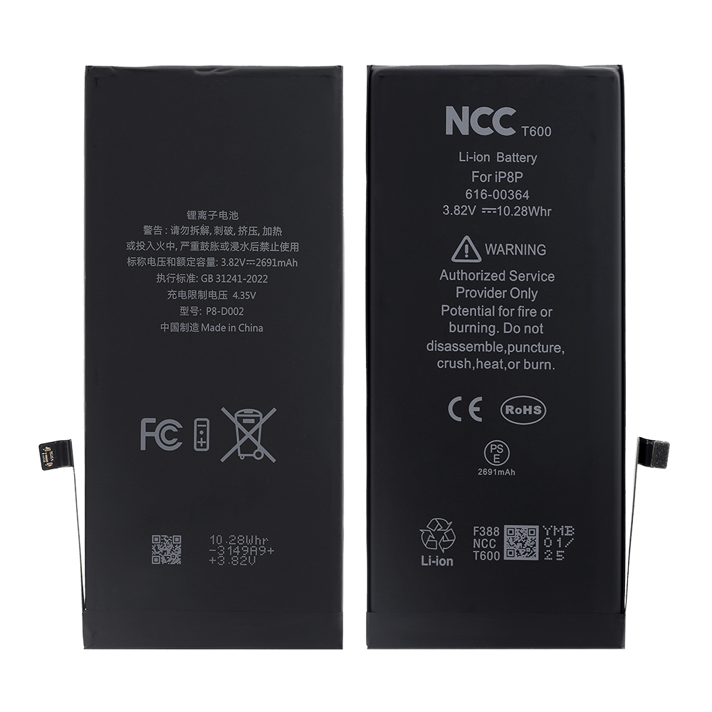 NCC T600 Battery for iPhone 8 Plus Global Version