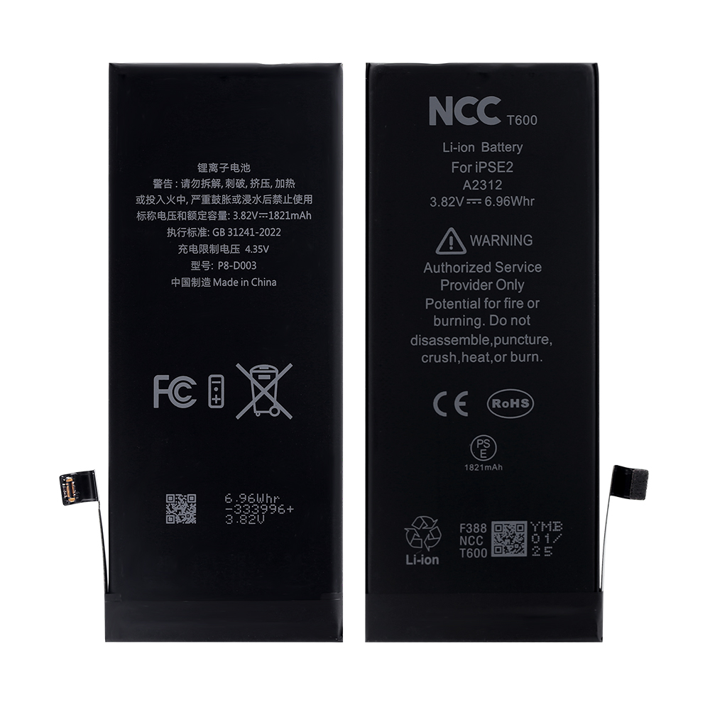 NCC T600 Battery for iPhone SE 2020 Global Version