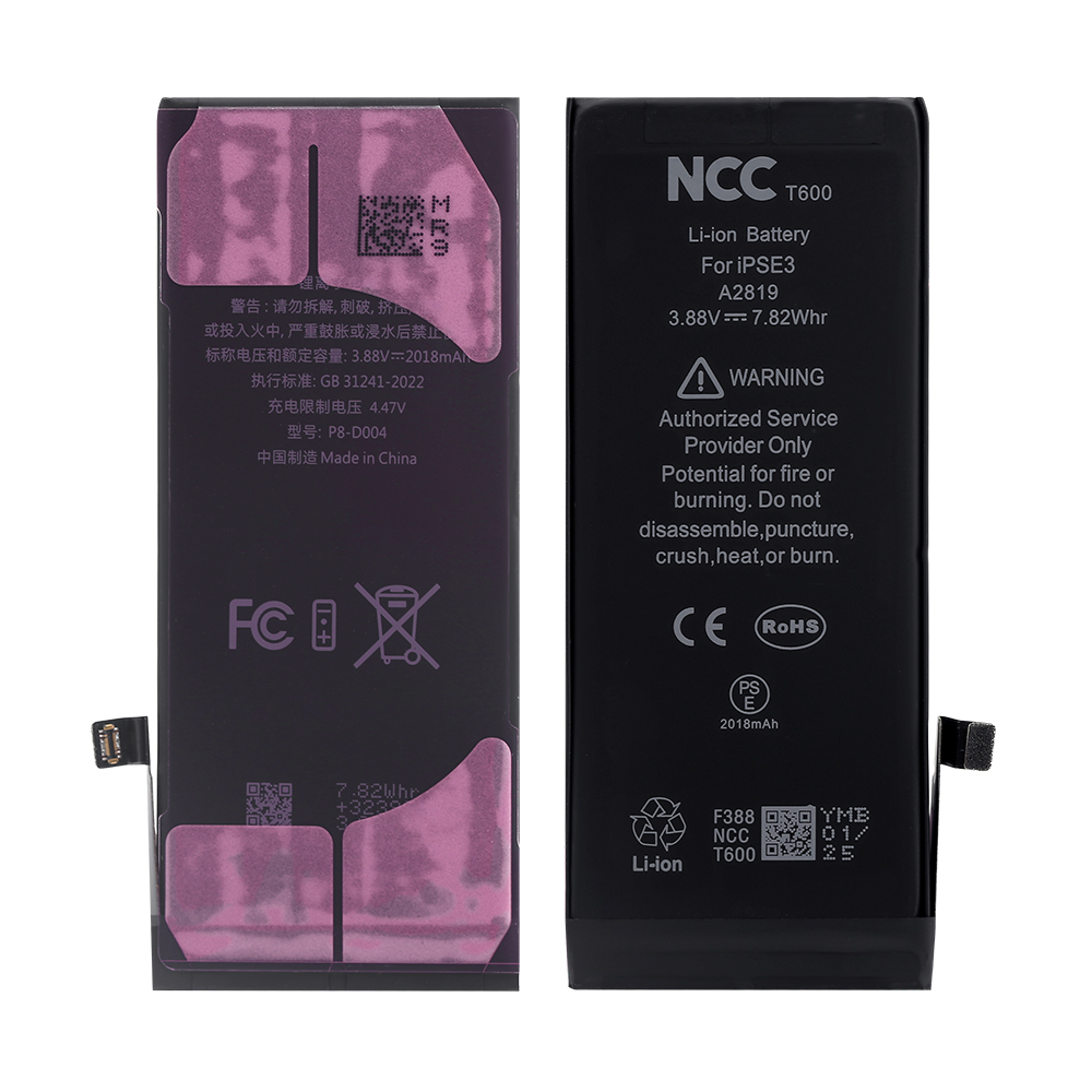 NCC T600 Battery for iPhone SE 2022 Global Version