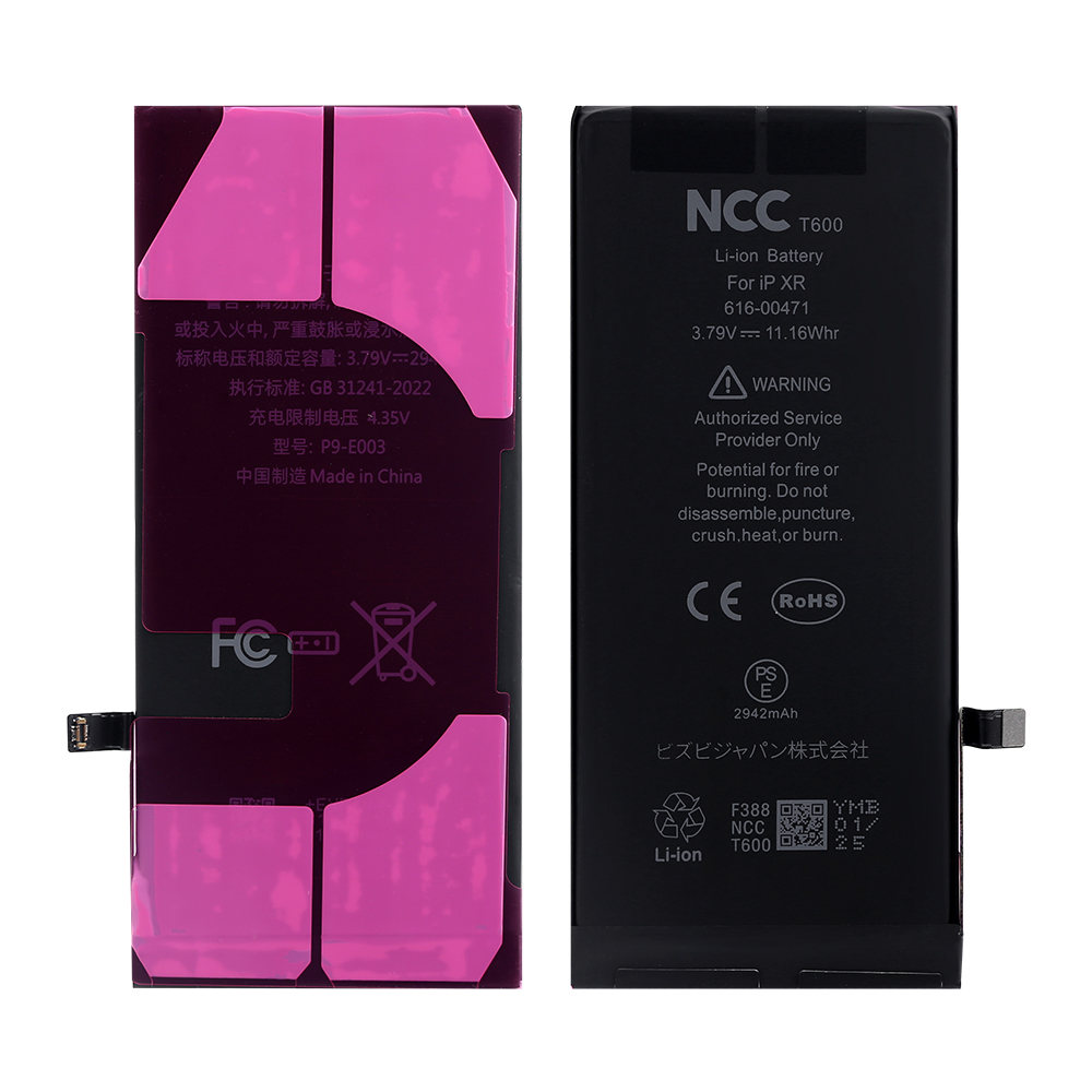 NCC T600 Battery for iPhone XR Global Version